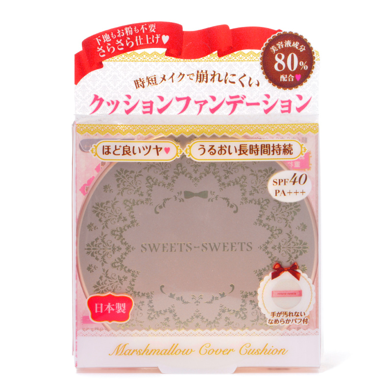 スウィーツ スウィーツ マシュマロカバークッション00