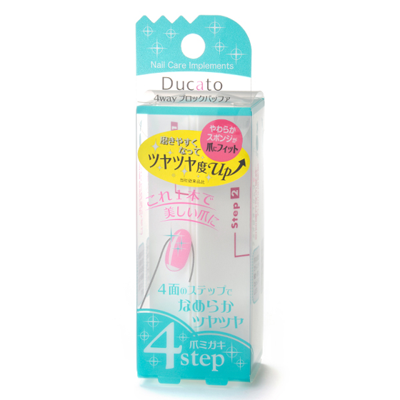 4wayブロックバッファ