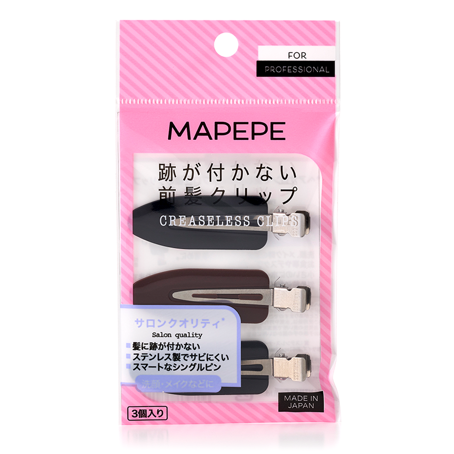 跡が付かない前髪クリップ：商品ラインナップ MAPEPE/マペペ
