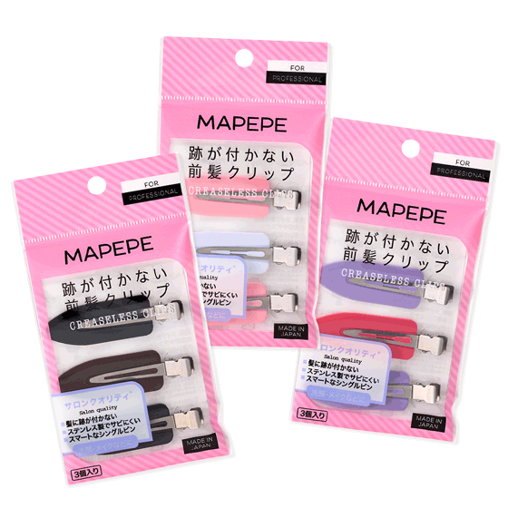 跡が付かない前髪クリップ：商品ラインナップ | MAPEPE/マペペ