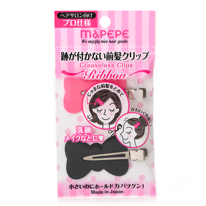 跡が付かない前髪クリップ Ribbon PK&BK