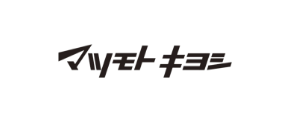 マツモトキヨシ
