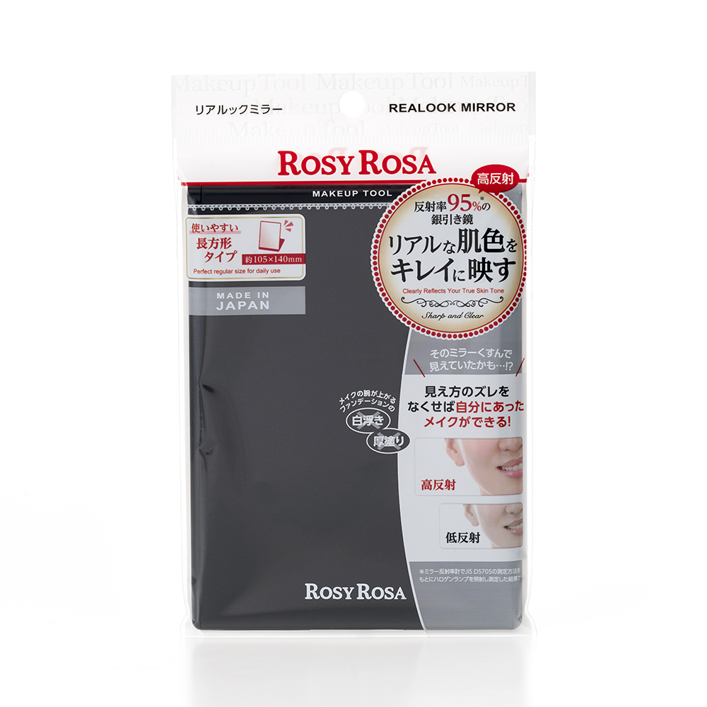 リアルックミラー：ミラー | ロージーローザ/ROSYROSA