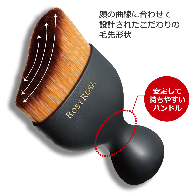 TBC ディープバーンローラー 値下げ