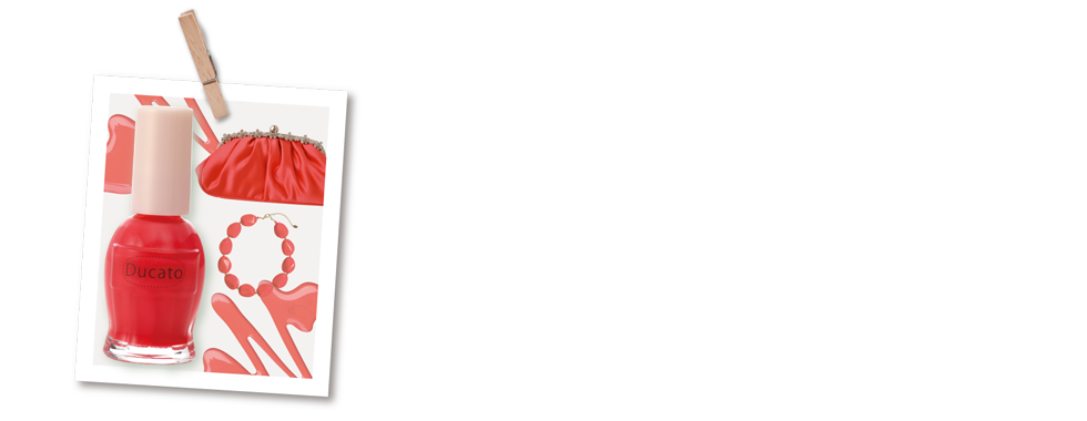 ナチュラルネイルカラーn 53 ペイズリーレッド 廃番 デュカート