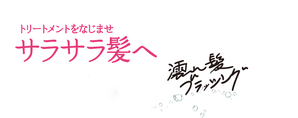 マペペ シャンティ