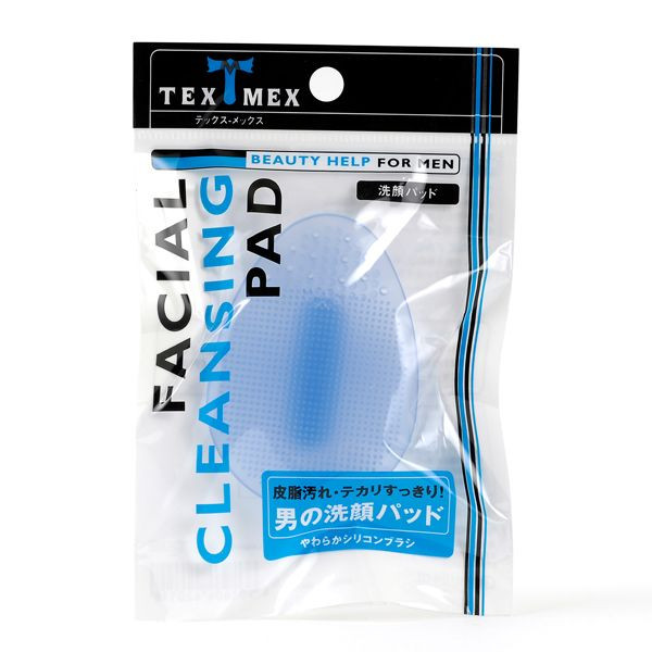 フェイシャルクレンジングパッド 廃番|テックス-メックス