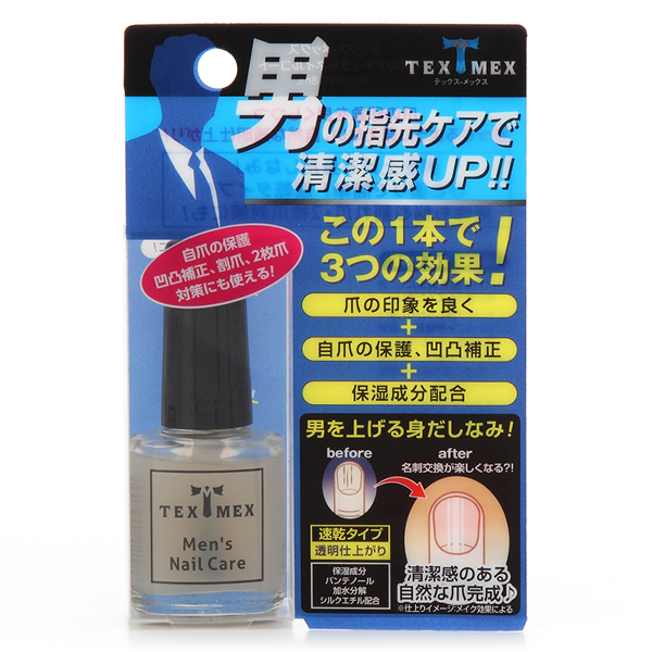 男のナチュラルネイルコート 廃番 テックスメックス