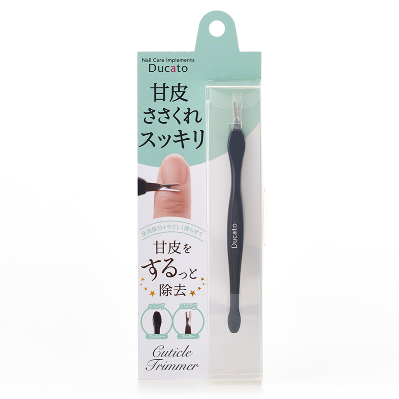 キューティクルトリマー