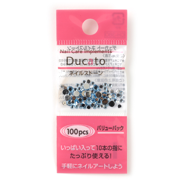 ネイルストーン ブルー 廃番