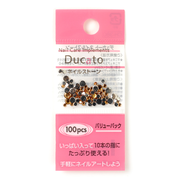 ネイルストーン オレンジ 廃番