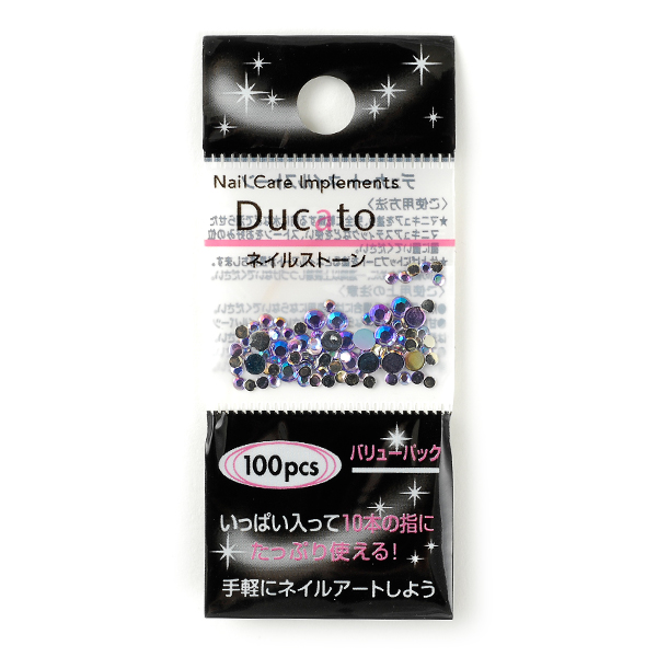 オーロラストーン アメジスト 廃番