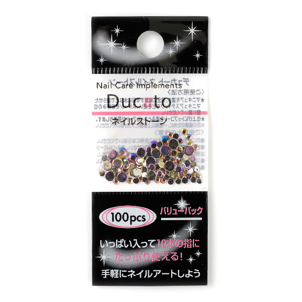 オーロラストーン トパーズ 廃番