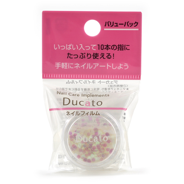 ネイルフィルム ホロホワイト 廃番