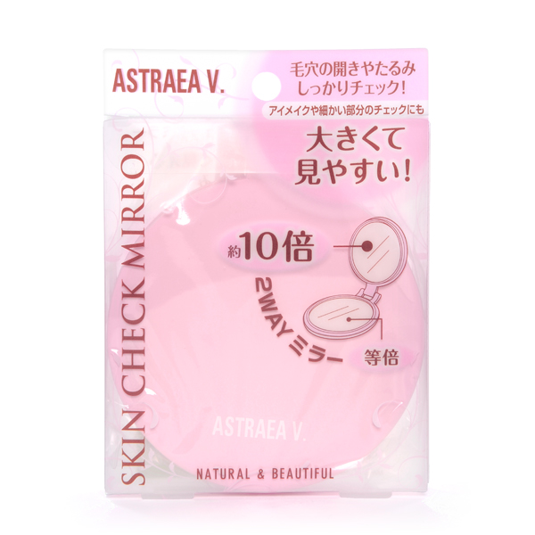 スキンチェックミラー 10倍鏡 PK