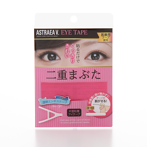 アイテープ クリアタイプ 廃番