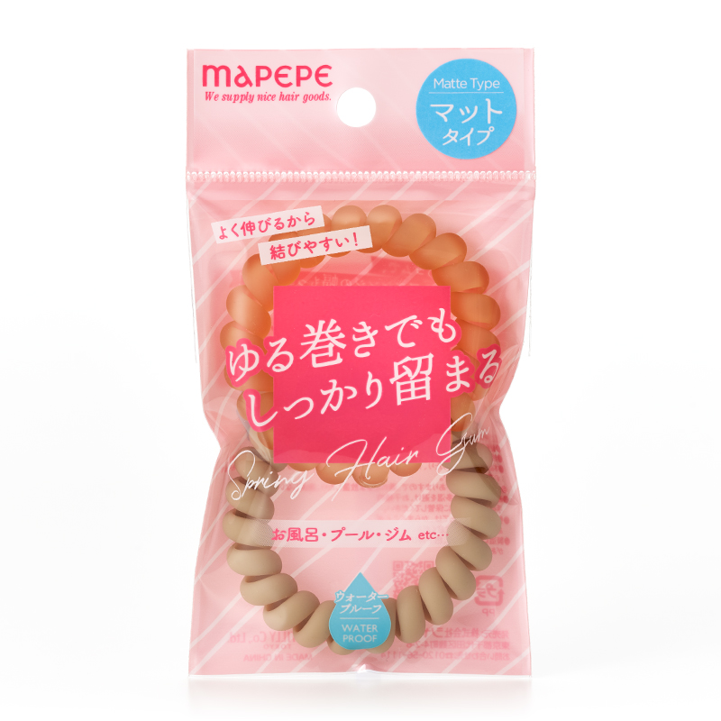 スプリングヘアゴム2p マットベージュ マペペ