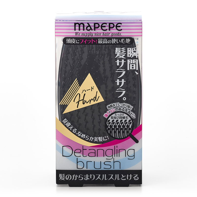 【限定】デタングリングブラシ ハード