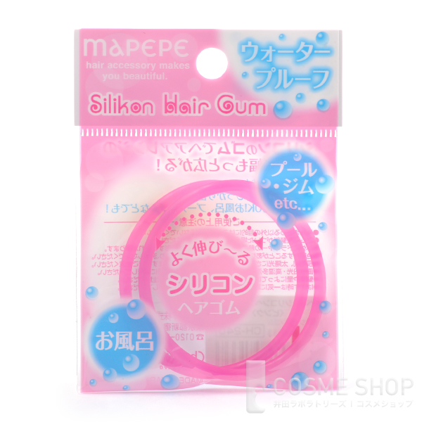 シリコンヘアゴム 2p ピンク 廃番 マペペ シリコンヘアゴム 2p ピンク 廃番 マペペ