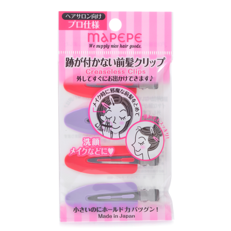 跡が付かない前髪クリップ BK＆BR｜マペペ