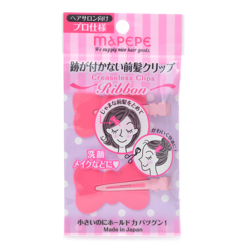 跡が付かない前髪クリップ Ribbon Pk 廃番 マペペ