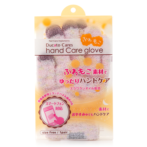 ケアーズ ふわもこハンドケアグローブ(スマホ対応)PK