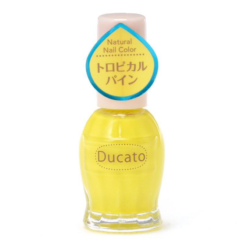 ナチュラルネイルカラーN 57 トロピカルパイン【限定】