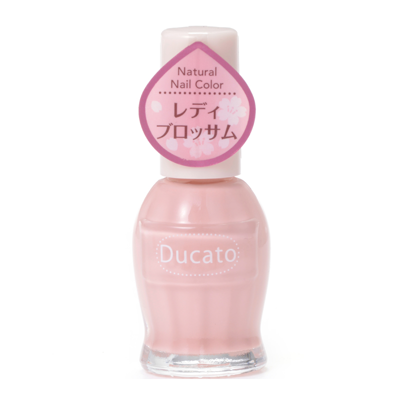 ナチュラルネイルカラーN 69 レディブロッサム
